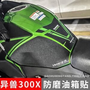 Protector de tanque para Kawasaki Versys 300