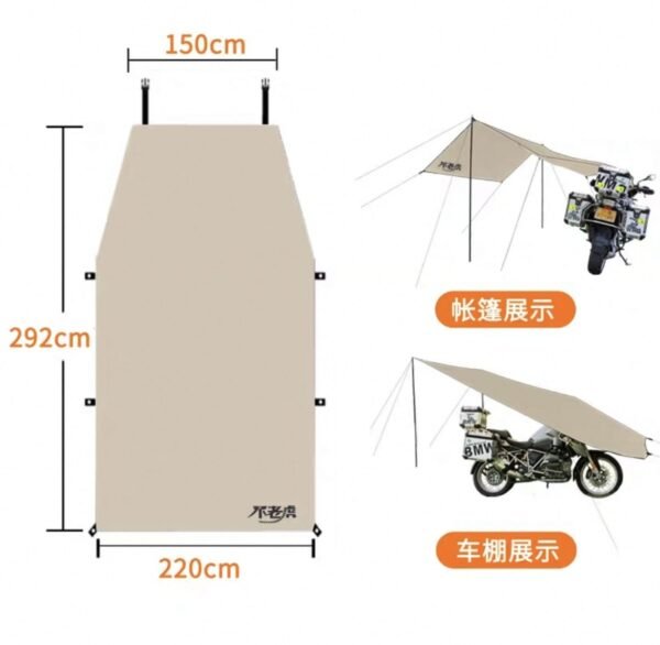 Toldo moto viajero protector para camping - Image 2