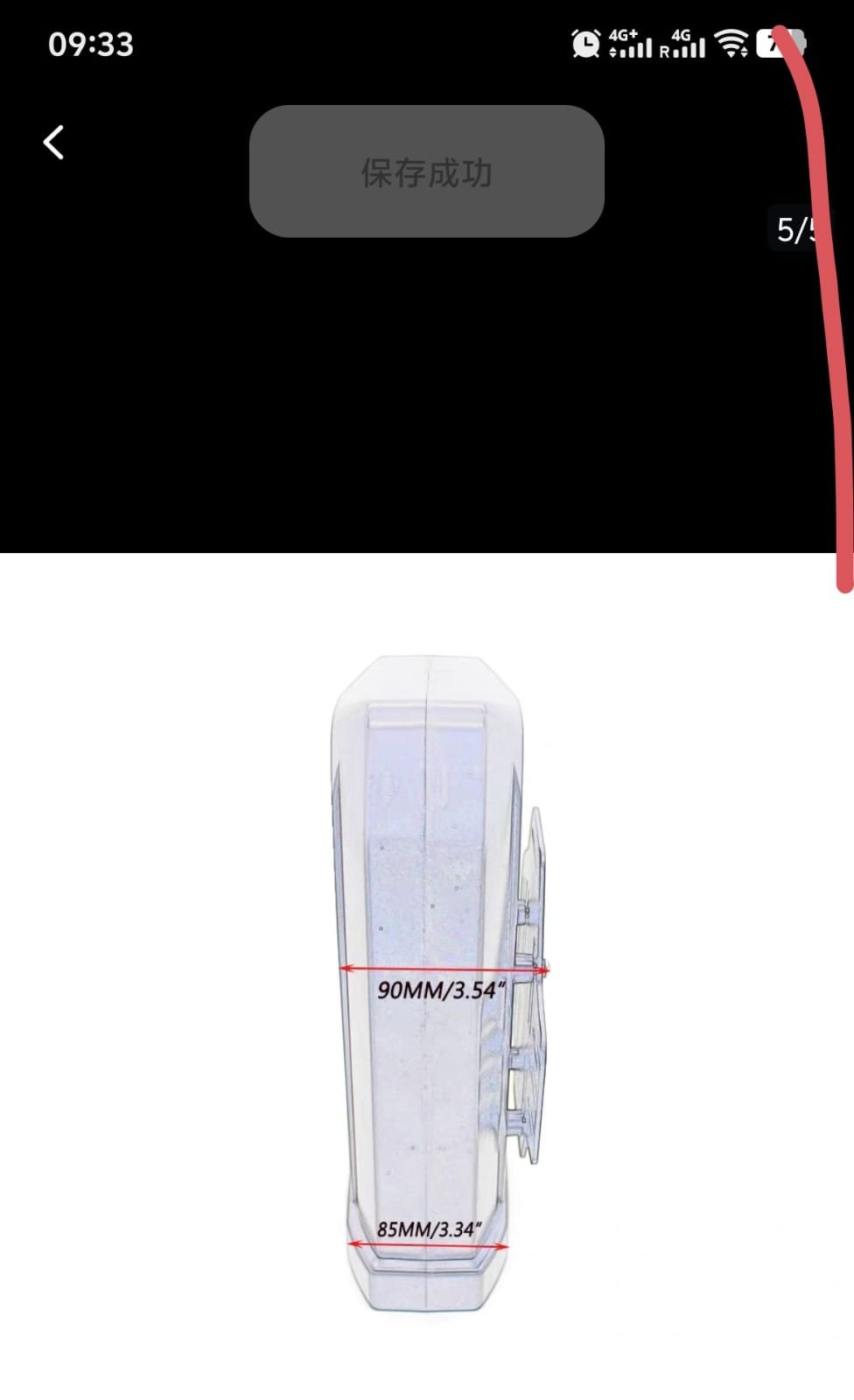 cajas de herramientas universal para motos - Image 8