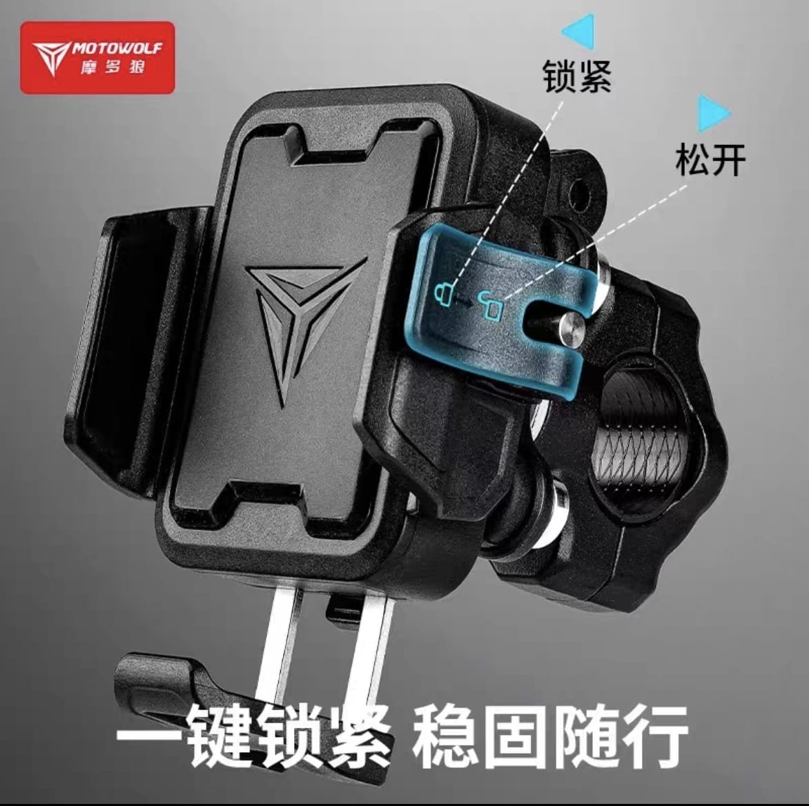 soporte de celulares motowolf con carga Inalambrica - Image 2