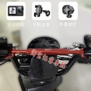 travesaño de aluminio