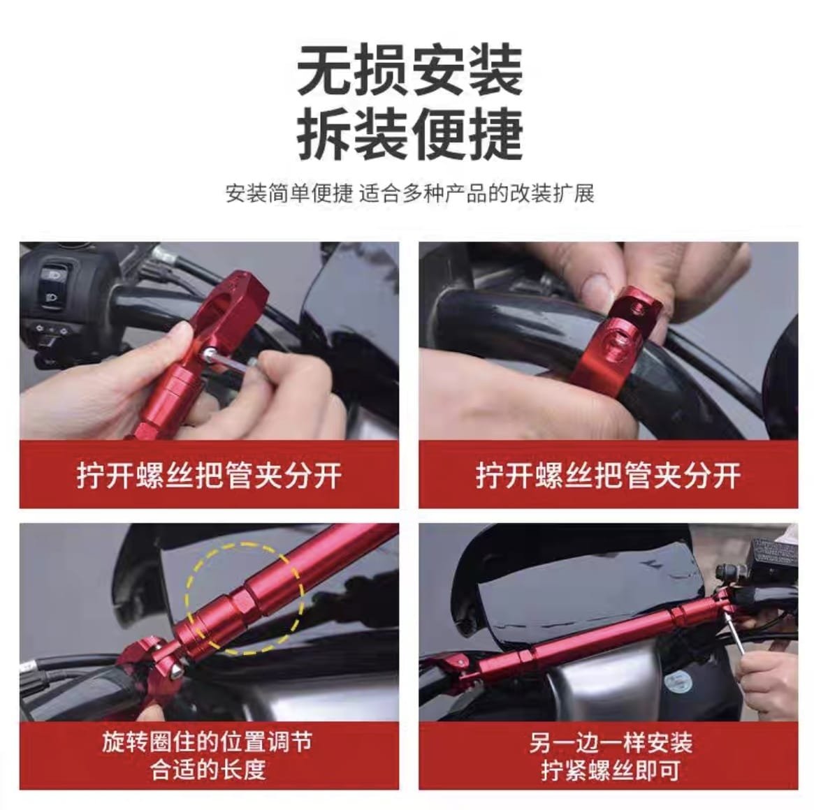 travesaño de aluminio - Image 5