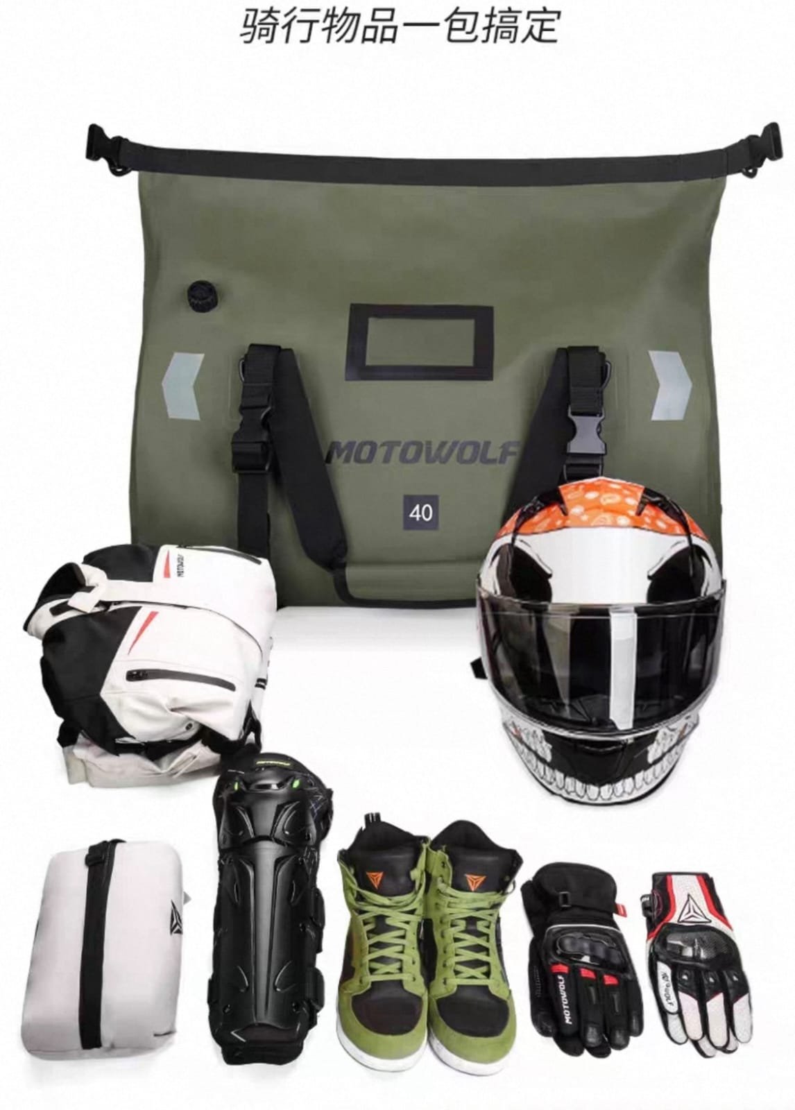 Bolso estanco Motowolf - Image 3