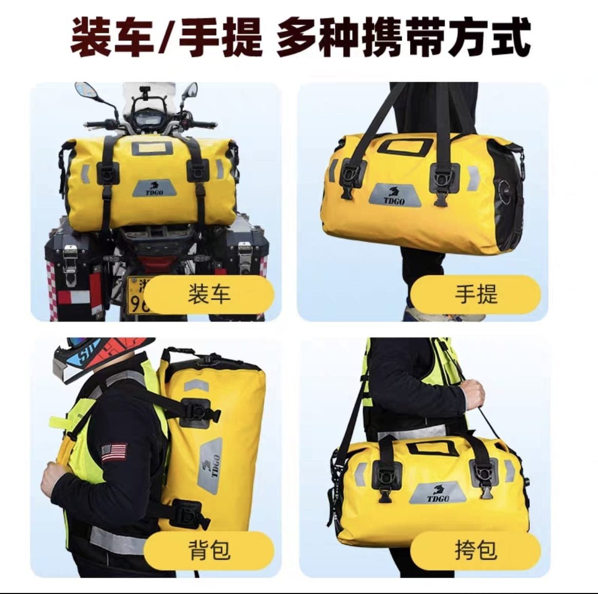 Bolsa estanco MT46 LITRO TDGO - Image 5