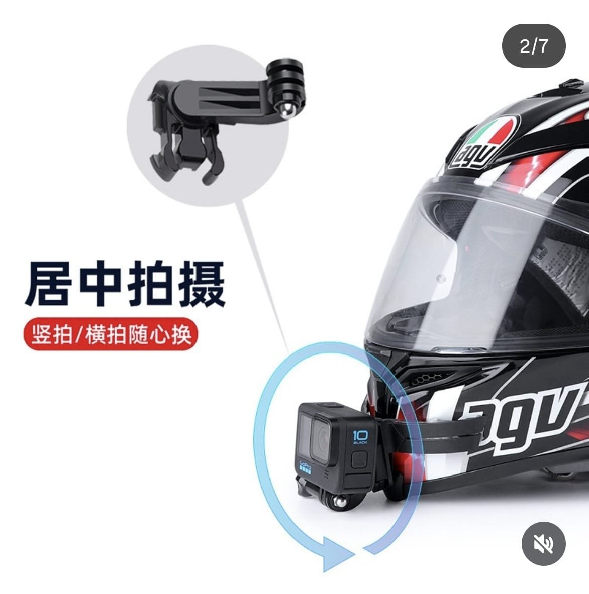 soporte frontal gopro - Image 2