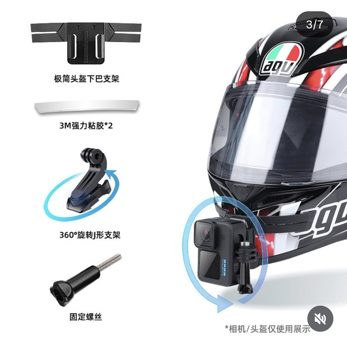 soporte frontal gopro - Image 4