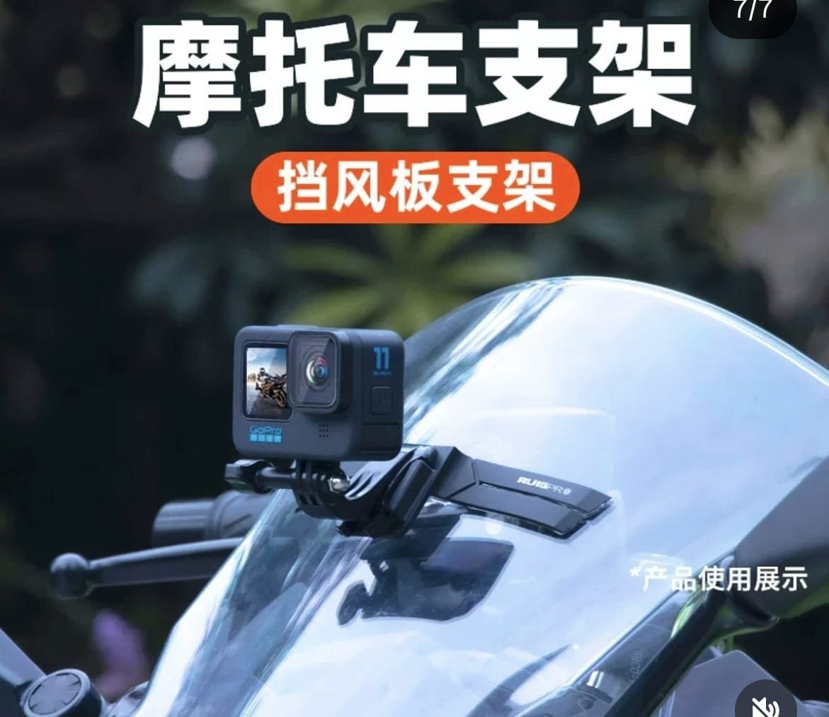 soporte frontal gopro - Image 6