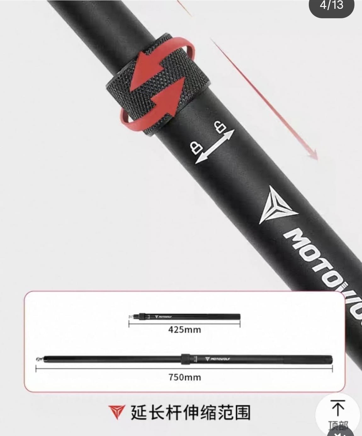 palo de selfie - Image 5