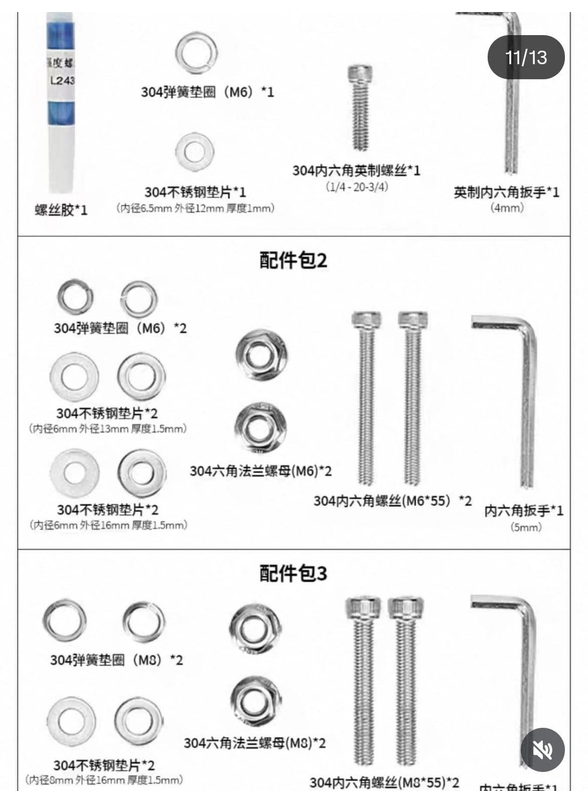 palo de selfie - Image 10