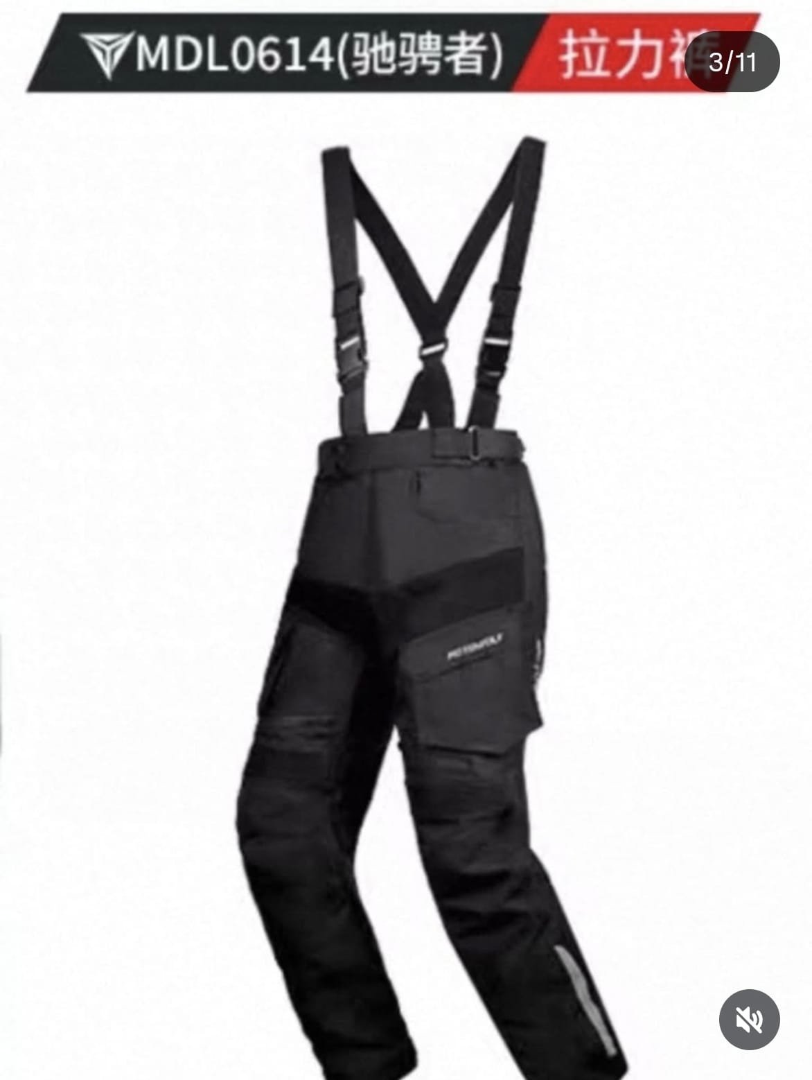 Pantalon adventured motowolf MDLO614 - Image 4