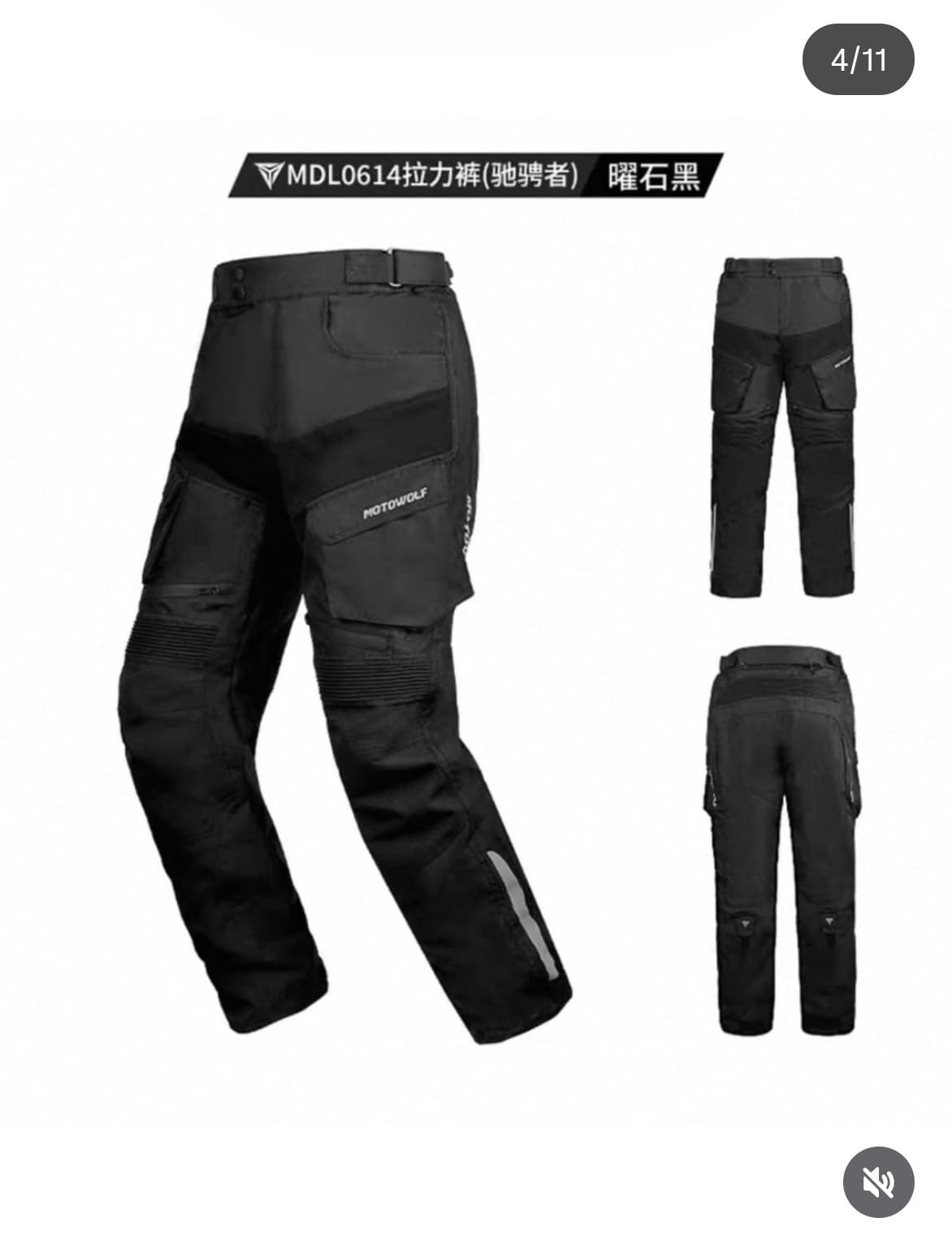 Pantalon adventured motowolf MDLO614 - Image 5