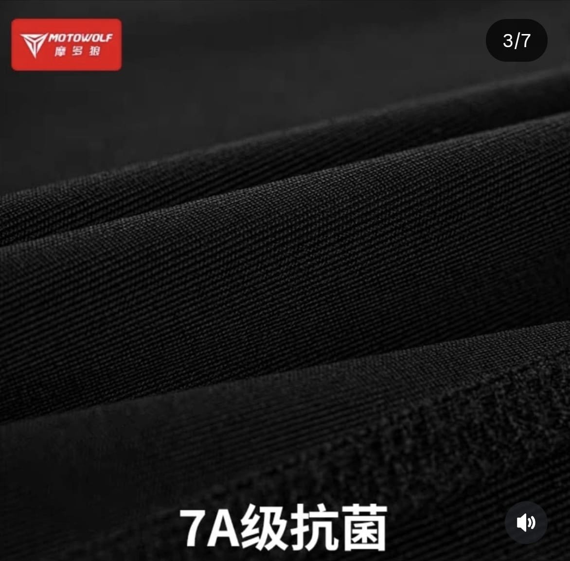 Remera termica T4 motowolf - Image 6