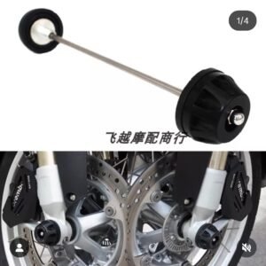 slider rueda delantera BMW