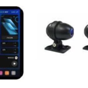 M12 – 201 Sistema inteligente de transmisión de motocicleta