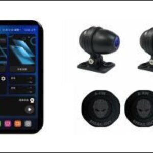 M12 – 200 Sistema inteligente de transmisión de motocicleta