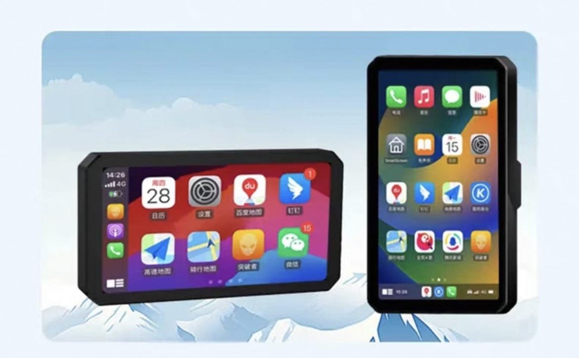 M2- 200 Sistema inteligente de transmisión de motocicleta - Image 2