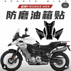 Protectores de tanque con gel antideslizante para bmw f850 gs adv
