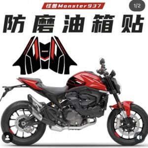 Protectores de tanque con gel antideslizante para ducati monster 937 950 modelo nuevo