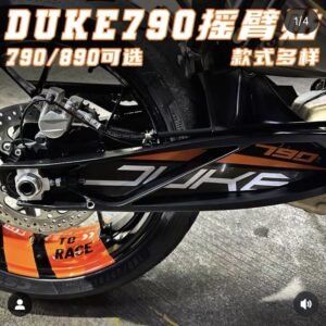 calco vinilo horquillo trasero KTM 790-890 duck adv