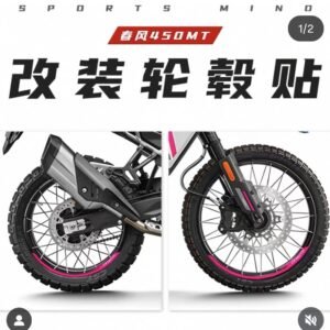 calco vinilo para llata CF MT450