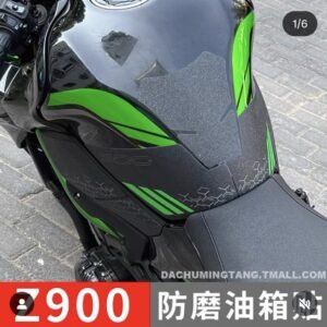 Protectores de tanque con gel antideslizante para kawasaki Z900