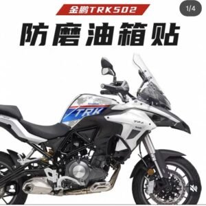 Protectores de tanque entero con gel antideslizante para benelli trk502