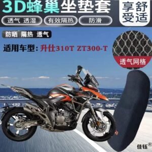 funda malla 3D protector cubre asiento zonte 310
