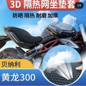 funda malla 3D protector cubre asiento benelli 300 y 302