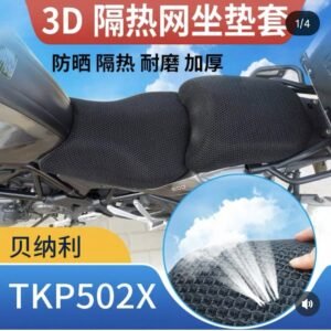 funda malla 3D protector cubre asiento benelli trk 502