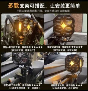 faro auxilia SYC-120 120w cada faro marca 365motos